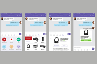 Viber станет площадкой для шопинга