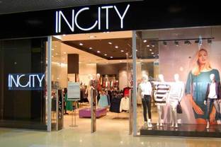 Фонд United Capital Partners продал свою долю в Incity