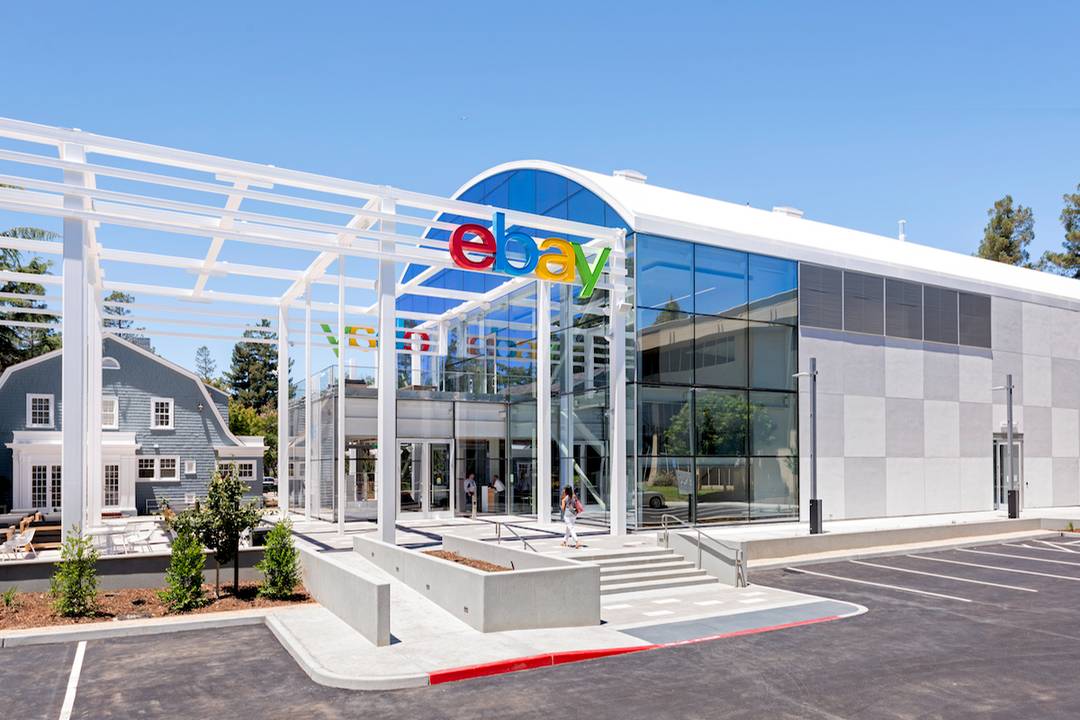 Die Ebay-Zentrale in San Jose