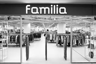 Familia открыла самый большой магазин в Нижнем Новгороде