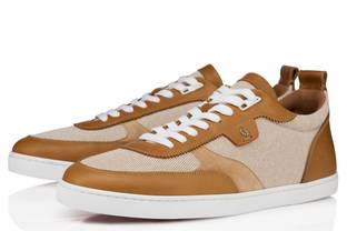 Raksha Bandhan Selection: Christian Louboutin