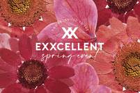 Exxcellent viert de nieuwe SS26 collectie met inspirerend Spring Event in Amsterdam
