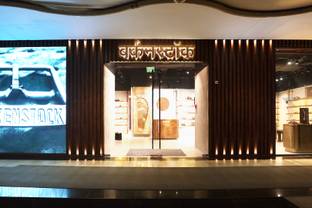 Birkenstock expands its presence in Mumbai with the opening of three new stores across the city