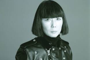 Rei Kawakubo honoured during London Design Festival