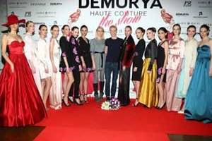 Demurya возрождается