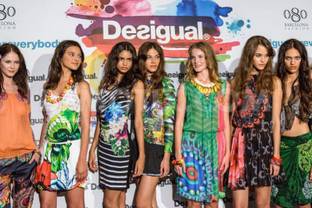 Desigual покинет Россию