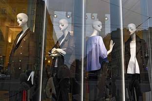 Ритейлер BHS возобновляет развитие в России