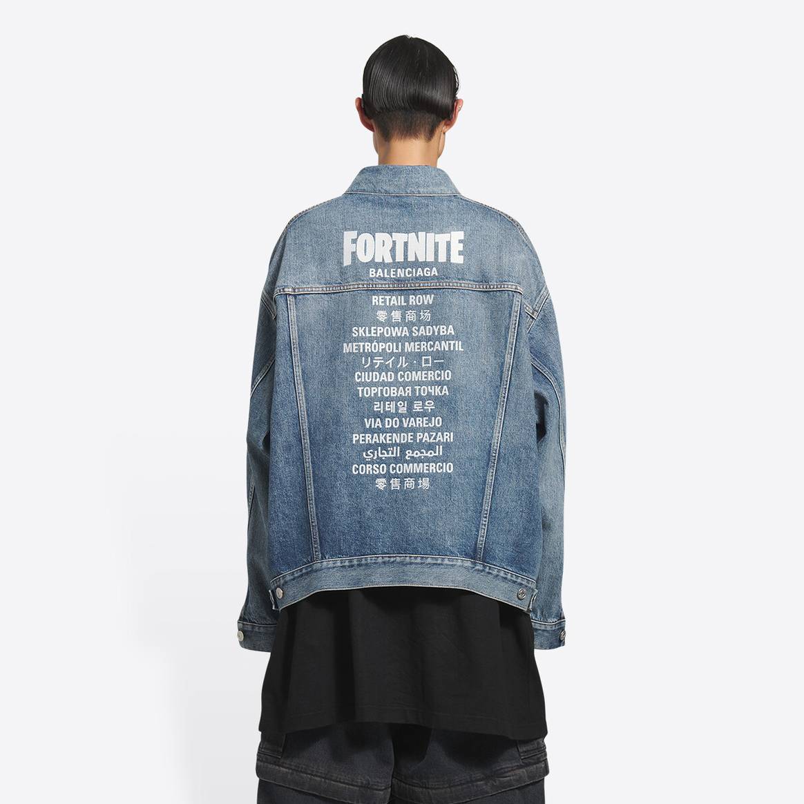 Photo Credits: Fortnite x Balenciaga. Páginas oficiales de Fortnite y de Balenciaga.
