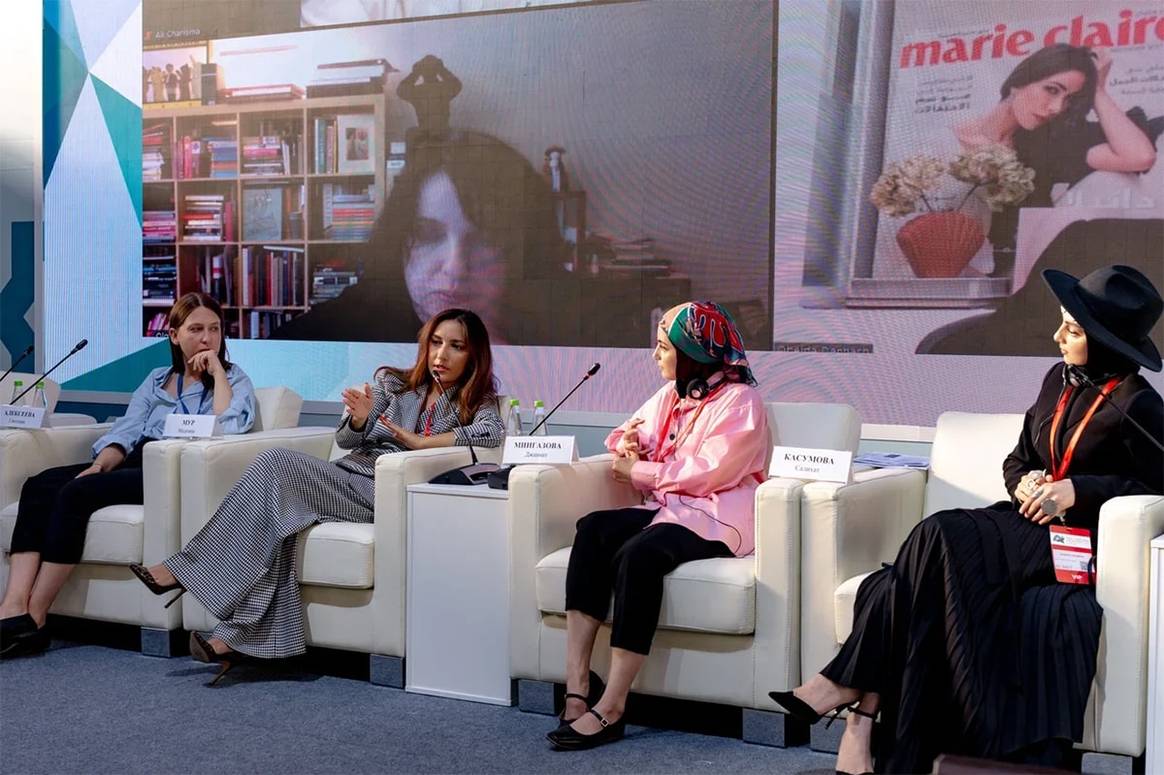 Международные эксперты обсудили будущее Modest Fashion на Kazansummit