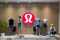 La comodidad de la tela de Lululemon está en su tecnología