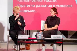 Итоги дебютного s’elections moscow 2020