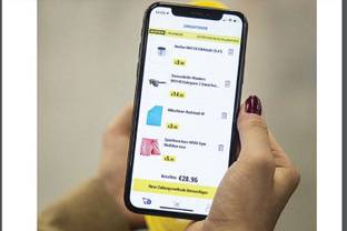 E-Commerce-Bericht: Online-Basis verstärkt sich in Deutschland