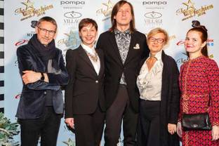 Объявлены финалисты конкурса PROfashion Masters 2016