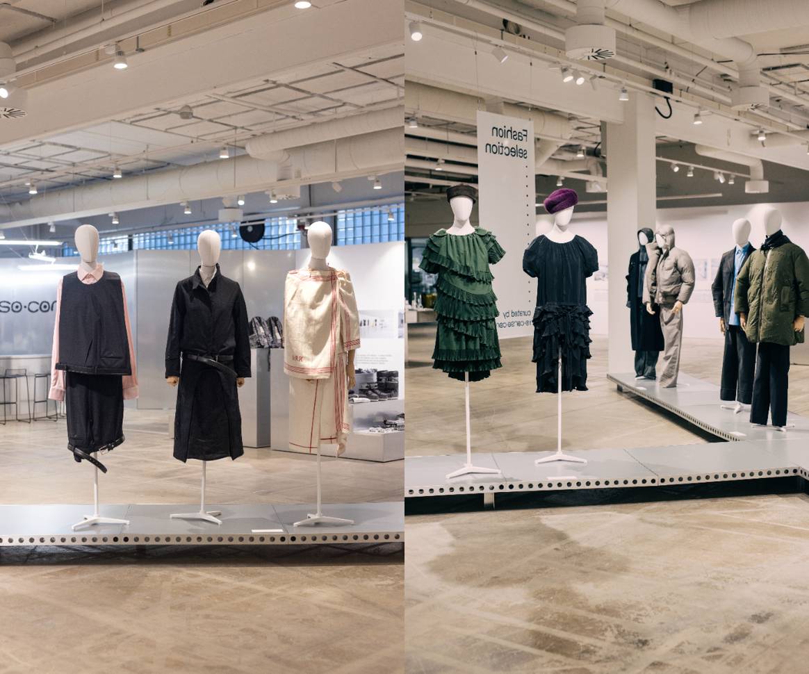 10 Corso Como's exhibition space at CIFF.