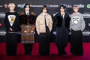 Les membres du groupe de K-pop TXT sont les nouveaux ambassadeurs de Dior  