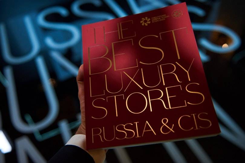 В Москве вручили ежегодную премию The Best Luxury Stores Award