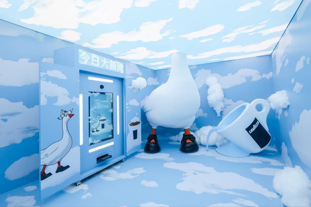 Lavazza x Moschino Pop-Up, Shanghai