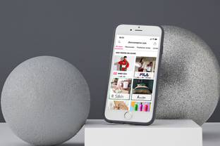 Showroomprivé regresa al crecimiento y aumenta ventas un +7,4 por ciento