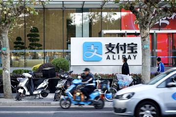 Jack Ma cede el control de Ant Group