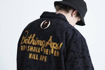 A Bathing Ape-oprichter nieuwe creatief directeur van Kenzo 