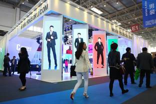 CHIC prepares to 'face challenges of tomorrow's fashion business' in 2016