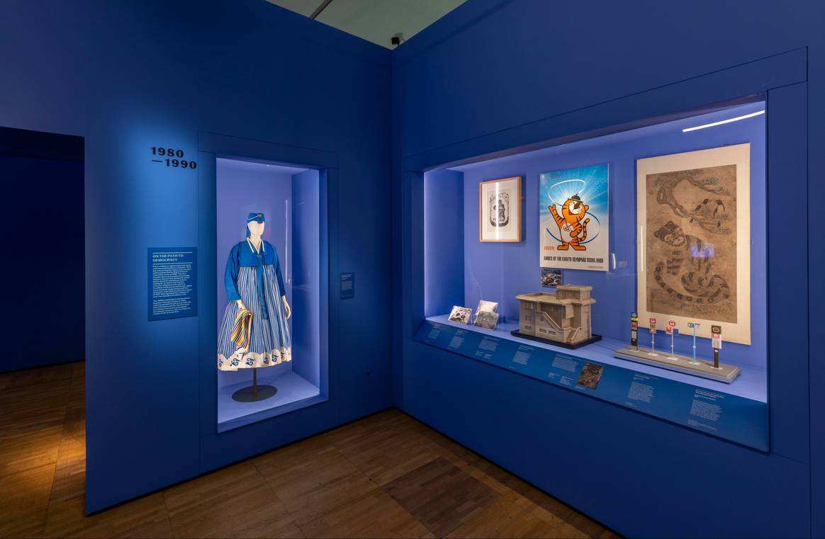 Ausstellung 'Hallyu! The Korean Wave'. Foto: Victoria & Albert Museum.