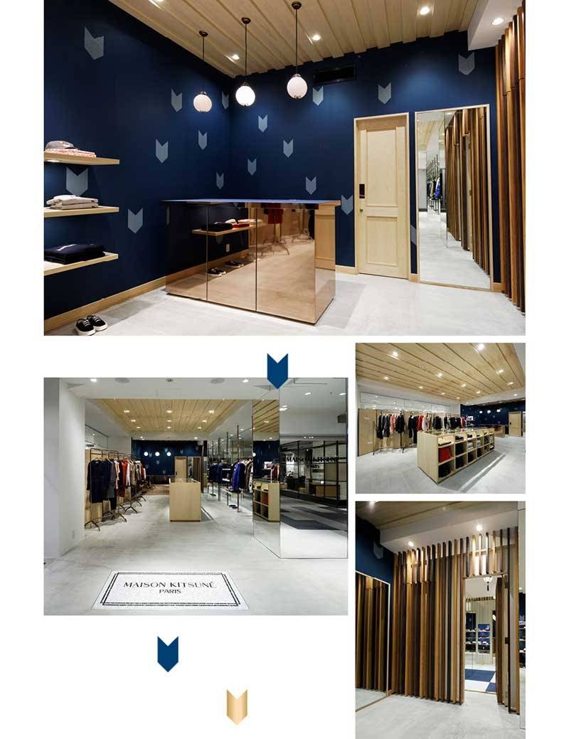 Maison Kitsuné opens first flagship in Kyoto