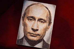 "President-Style" - Путин на клатче