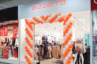 В Красноярске открылся Bizzarro Outlet