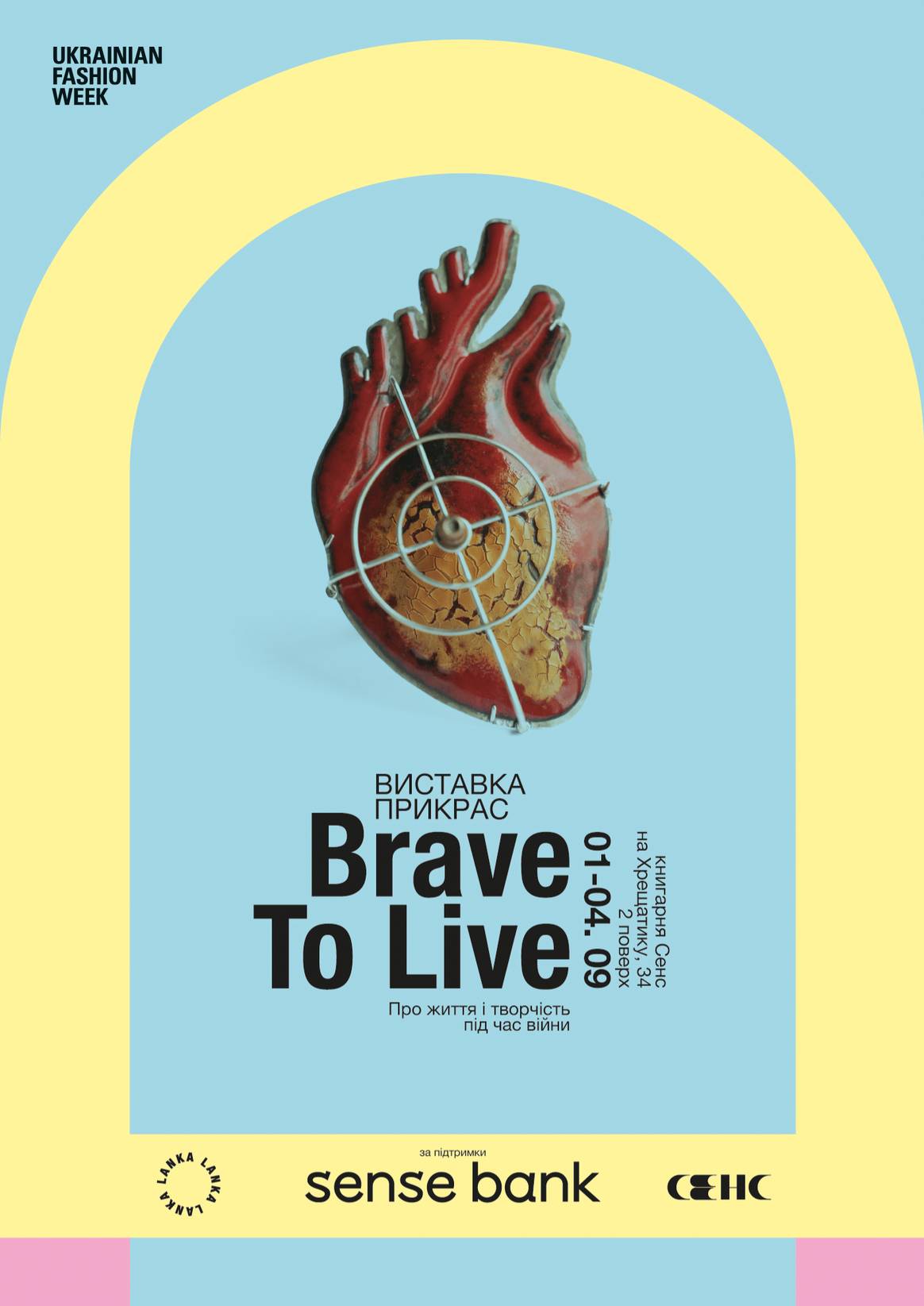 Brave to Live exhibition