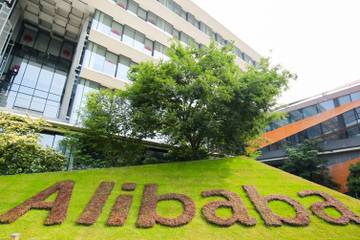 Le groupe Alibaba révèle des résultats financiers positifs pour le trimestre clos le 31 décembre 2019