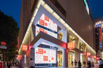 Uniqlo trials in-house production with Made in Tokyo line