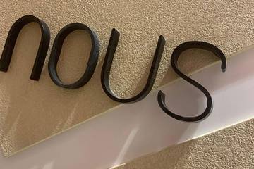 En images : le concept store « Nous » débarque à Dubaï