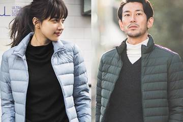 Uniqlo Japan: December same-store sales up 5.2 percent