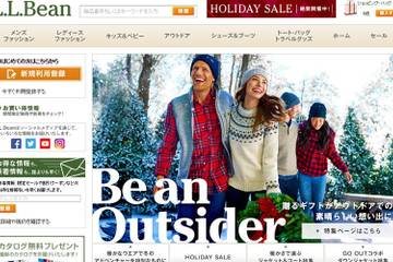 Canadá y Japón, mercados clave para los planes de crecimiento de L.L. Bean