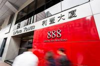 Li & Fung acquires UK-based Orrsum in strategic expansion move