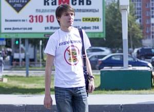 Футболки #худеюнасанкциях