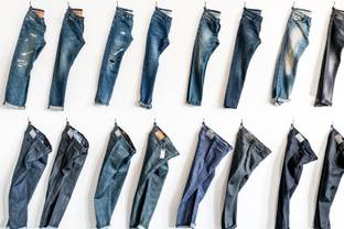 Wahre Leidenschaft für Denim: Denim.lab