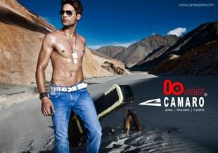 Camaro plans to launch shirts and brand stores