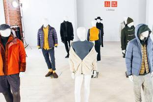 Fast Retailing и ООН будут защищать права женщин в индустрии моды