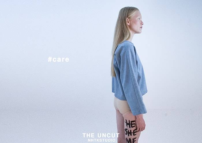 Nobody Has To Know lanceert denim collectie The Uncut
