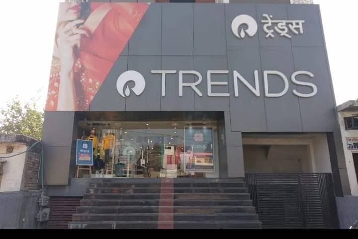 Reliance Trends