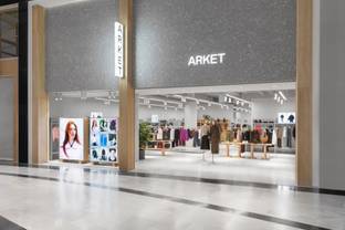 Arket opent winkel in Mall of the Netherlands