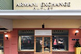 В Novaya Riga Outlet Village открылся Armani Exchange Outlet