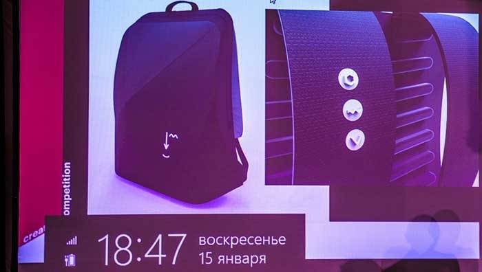 Студенты создали рюкзак будущего