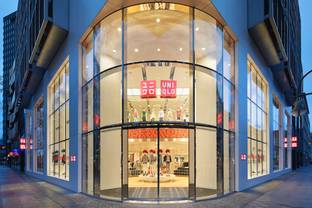 Fast Retailing posts increase in H1 revenue and profit