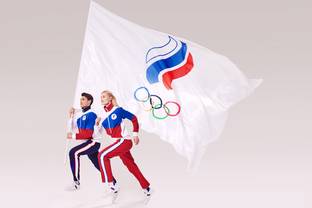 Открытие экипировочного центра Zasport Tokyo 2020 состоится 1 июля