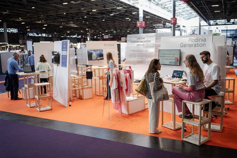 Espace Innovation & Technologie x ANDAM