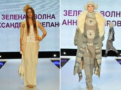 Дни моды в Екатеринбу​рге