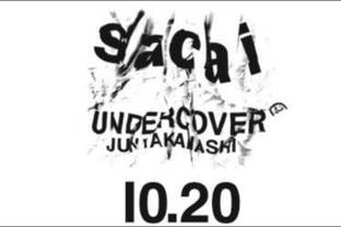 Undercover défile avec Sacai à Tokyo